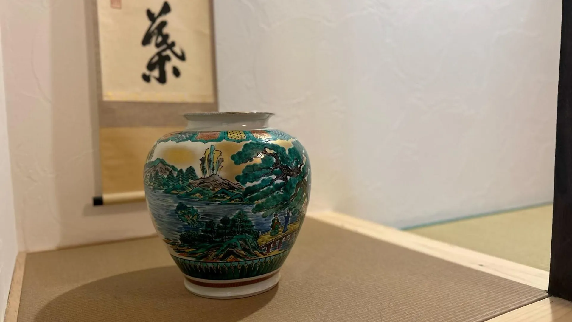 Japanese Modern Inn 鎌倉楽庵ハナレ Камакура 0*,